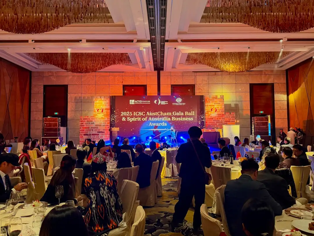 重庆企业活动策划新趋势:从会议服务到舞台搭建的一站式执行方案解析正文配图 1