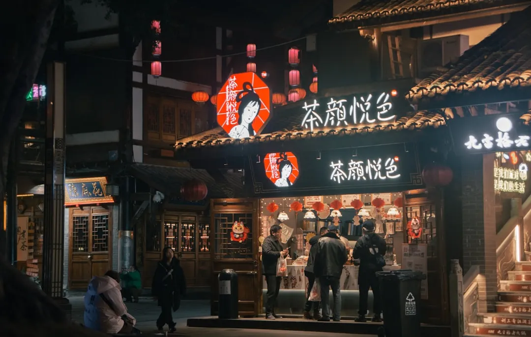 从会议服务到庆典礼仪:西南地区活动执行项目的标准化流程解析